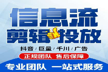 SEM广告投放的技巧与策略——成功案例分享